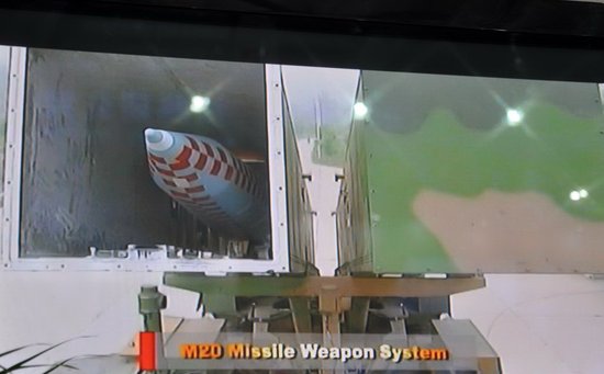 M20戰(zhàn)役戰(zhàn)術(shù)導(dǎo)彈可做S型彈道機(jī)動 難被攔截