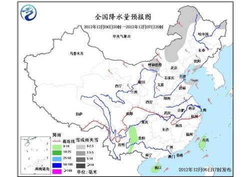 北方未來三天大風(fēng)天寒 黑龍江內(nèi)蒙古等地有雪