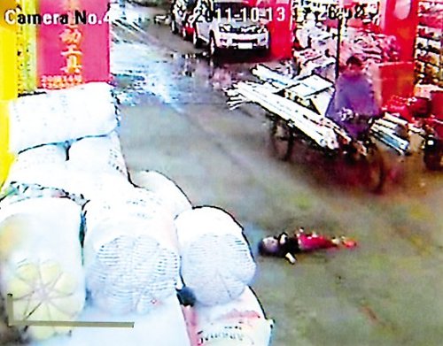廣東佛山“小悅悅”案肇事司機(jī)獲刑3年半