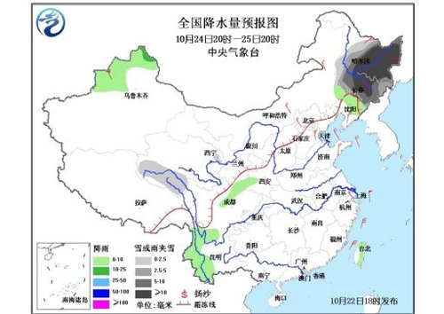 ҇410 |(ni)ӭ폊(qing)ѩ