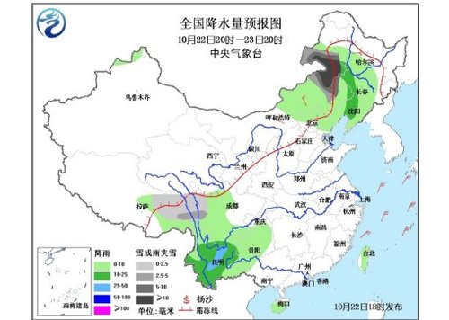҇410 |(ni)ӭ폊(qing)ѩ