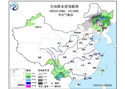 ҇410 |(ni)ӭ폊(qing)ѩ